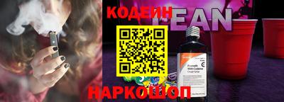 мефедрон Пушкино
