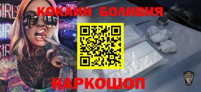 скорость mdpv Пугачёв