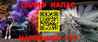 скорость mdpv Пугачёв