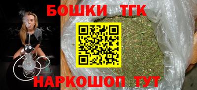 мефедрон Пушкино