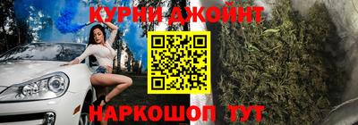мефедрон Пушкино
