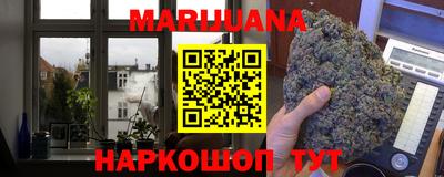 меф VHQ Рузаевка