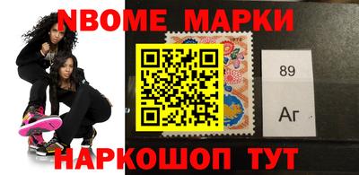 MDMA Рыбинск