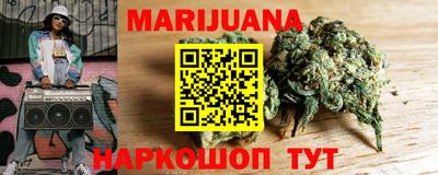 мефедрон Пушкино