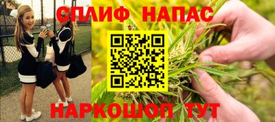 скорость mdpv Пугачёв