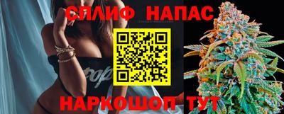 скорость mdpv Пугачёв