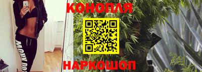 мефедрон Пушкино