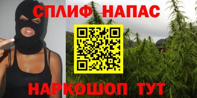 меф VHQ Рузаевка
