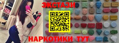 скорость mdpv Пугачёв