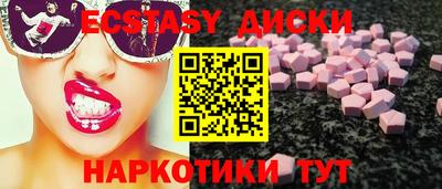 скорость mdpv Пугачёв