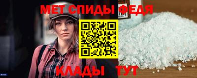 MDMA Рыбинск
