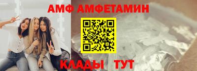 мефедрон Пушкино