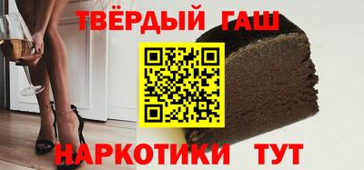мефедрон Пушкино