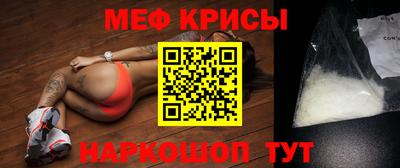 шишки Пыть-Ях